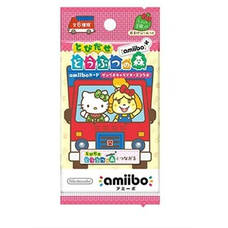 ☆2パック☆ amiiboカード  サンリオ (カード)
