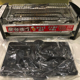 三ッ谷電機 屋台横丁 卓上焼き鳥 焼肉 たこ焼き器 MYT-800(調理機器)