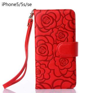 花びら Iphone Se の通販 46点 スマホ 家電 カメラ お得な新品 中古 未使用品のフリマならラクマ 花びら Iphone Se の通販 46点 スマホ 家電 カメラ お得な新品 中古 未使用品のフリマならラクマ