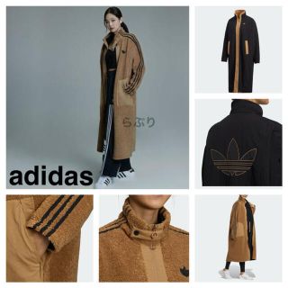 アディダス(adidas)のadidas ロングシェルパジャケット(その他)