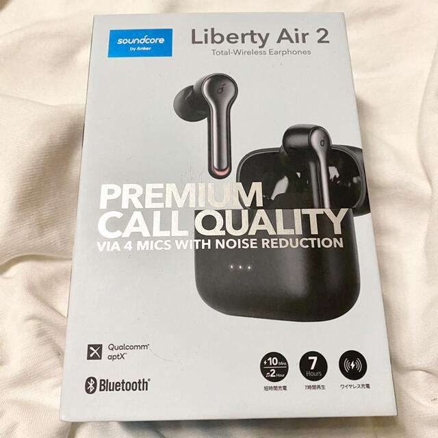 イヤホン Liberty Air 2