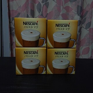 ネスレ(Nestle)の【♪♪♪様専用】ネスレマグカップ四個(グラス/カップ)