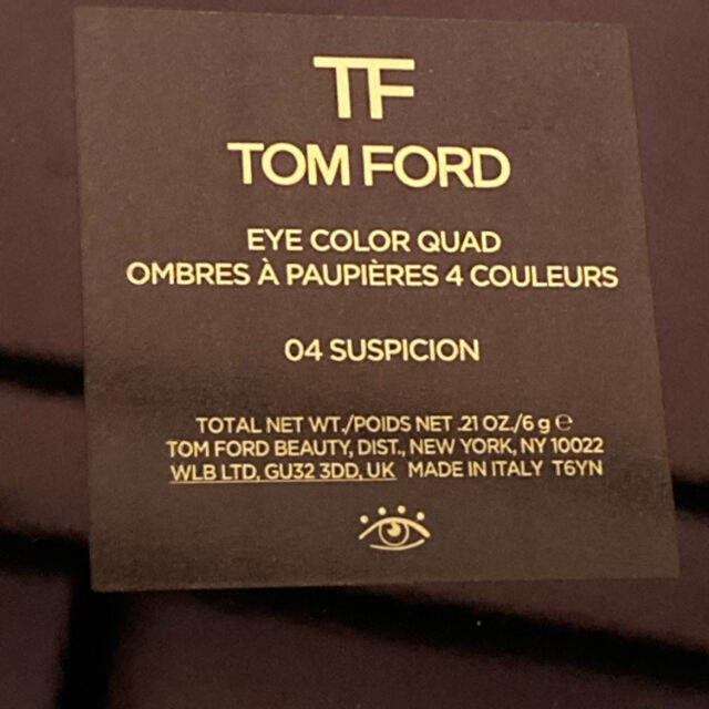 TOM FORD(トムフォード)のトムフォード アイシャドウ サスピクション コスメ/美容のベースメイク/化粧品(アイシャドウ)の商品写真