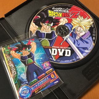 【特典付】ドラゴンボールZ スペシャルセレクション DVD