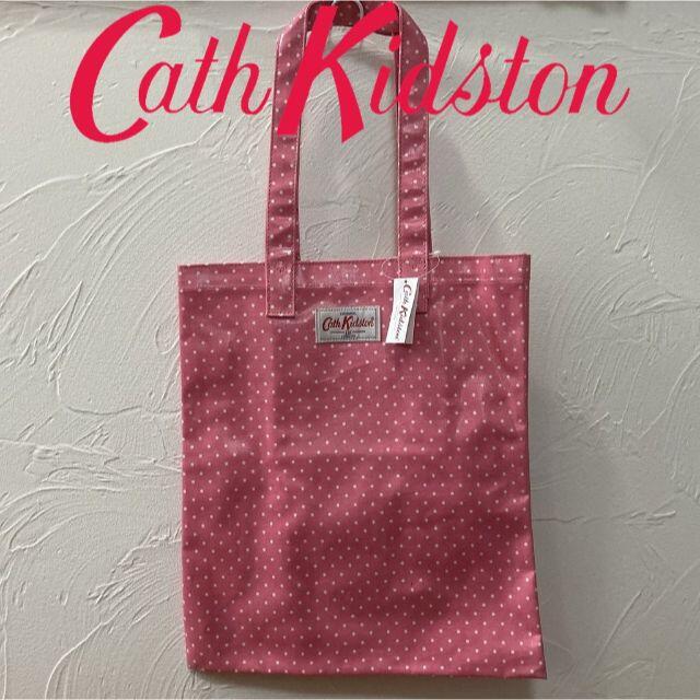 Cath Kidston(キャスキッドソン)の新品 キャスキッドソン ブックバッグラージ ミニドットピンク レディースのバッグ(トートバッグ)の商品写真