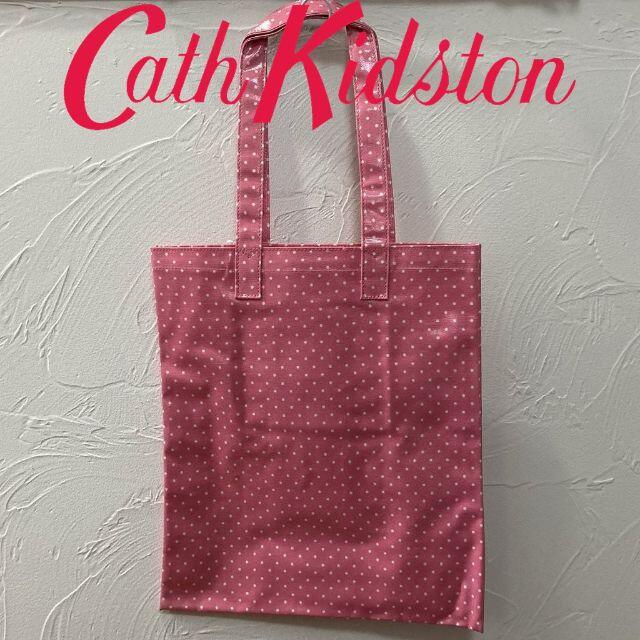 Cath Kidston(キャスキッドソン)の新品 キャスキッドソン ブックバッグラージ ミニドットピンク レディースのバッグ(トートバッグ)の商品写真