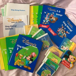 Disney - きなこ様専用☆DWEディズニーワールドファミリー☆シング