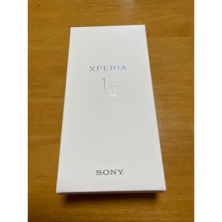 エクスペリア ロゴ スマートフォン本体の通販 28点 Xperiaのスマホ 家電 カメラを買うならラクマ