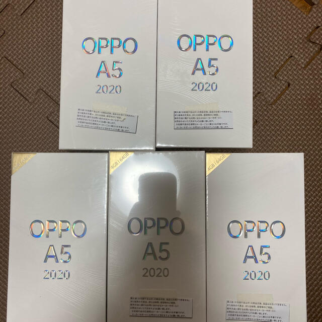 oppo a5 ブルー 64GB 5台セット