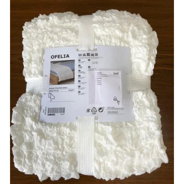 IKEA オフェーリア OFELIA