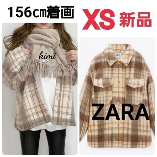 ザラ(ZARA)のZARA　(XS ベージュ)　チェック柄オーバーシャツ(その他)