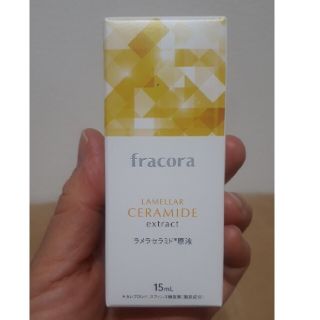 フラコラ(フラコラ)のフラコラ　ラメラセラミド原液🌺 15mL✨(美容液)