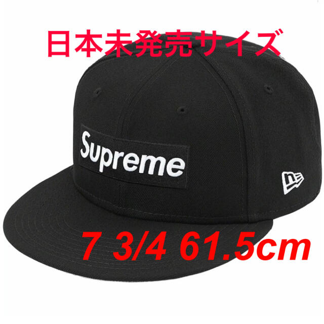 Supreme(シュプリーム)の新品未使用 Supreme Champions Box Logo New Era メンズの帽子(キャップ)の商品写真