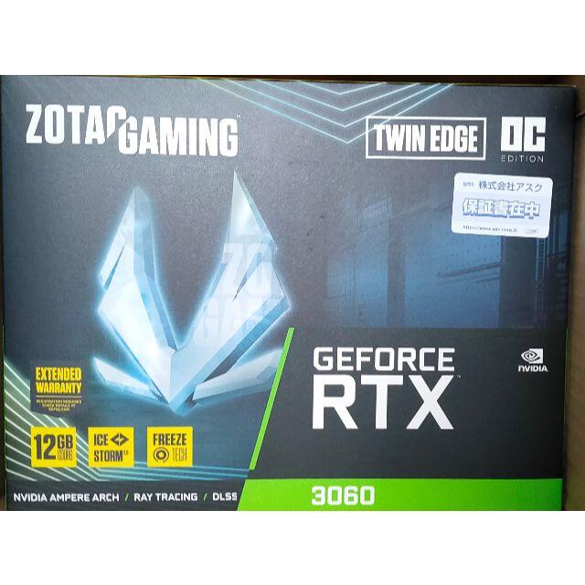 【WEB限定】 RTX GeForce GAMING  ZOTAC 3060 Edge Twin PCパーツ