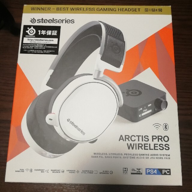 Arctis pro wireless