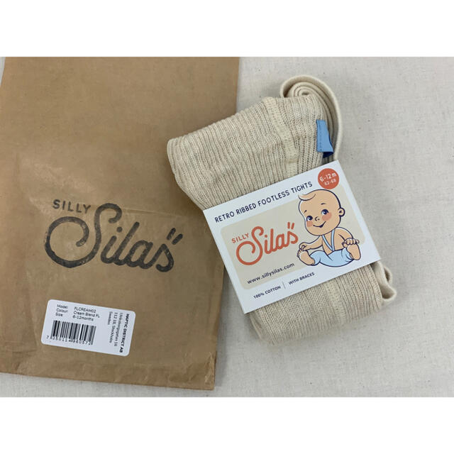 こどもビームス(コドモビームス)の【正規品】SILLY Silas Footless Tights 6-12m キッズ/ベビー/マタニティのベビー服(~85cm)(パンツ)の商品写真