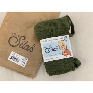 コドモビームス(こどもビームス)の【正規品】SILLY Silas  タイツ　Tights 2-3y(パンツ)