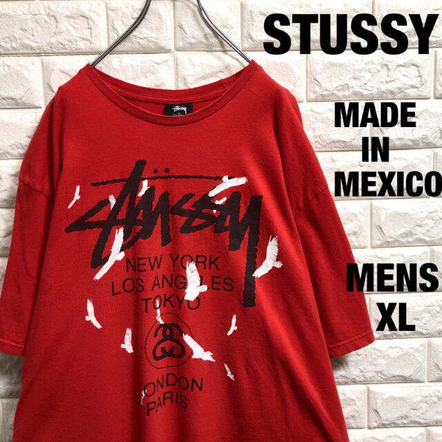 ステューシー  ワールドツアー　半袖Tシャツ　メキシコ製　メンズXLサイズ