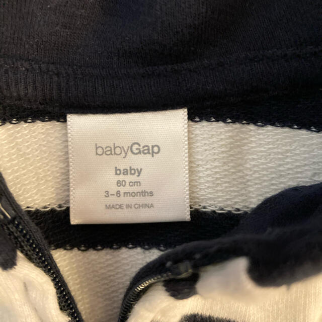 babyGAP(ベビーギャップ)のbaby GAP🧸美品ベスト キッズ/ベビー/マタニティのベビー服(~85cm)(カーディガン/ボレロ)の商品写真