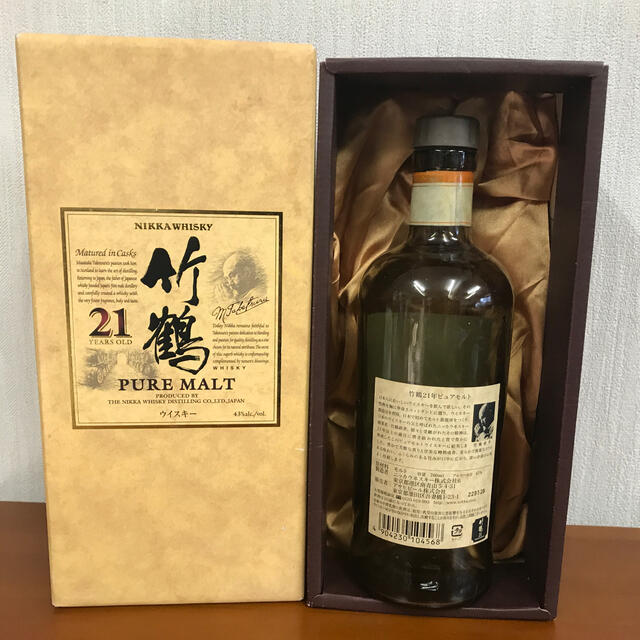 ニッカウヰスキー(ニッカウイスキー)の竹鶴21年　空瓶 食品/飲料/酒の食品/飲料/酒 その他(その他)の商品写真