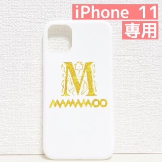 MAMAMOO ロゴ ★ iPhone11 スマホケース(アイドルグッズ)