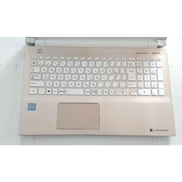 TOSHIBA dynabook T45/GGSI 15.1型フルHD美品