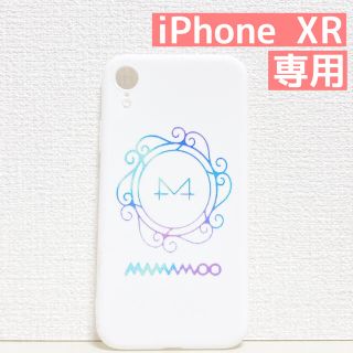 MAMAMOO ロゴ ★ iPhoneXR スマホケース(アイドルグッズ)