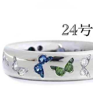 ファッションリング　バタフライ24号(リング(指輪))