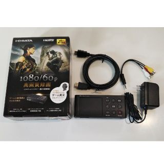 アイオーデータ(IODATA)のHDMIゲームキャプチャーボード GV-HDREC(PC周辺機器)