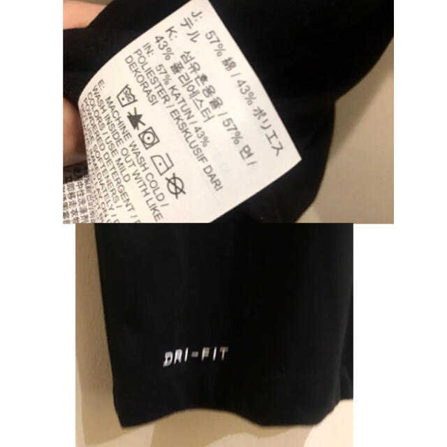 NIKE(ナイキ)のナイキ  NIKE   DRIFIT  Tシャツ  メンズのトップス(Tシャツ/カットソー(半袖/袖なし))の商品写真