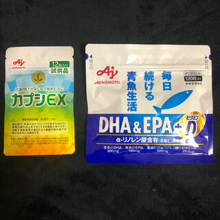 アジノモト(味の素)の味の素　DHA&EPA     カプシex(ダイエット食品)