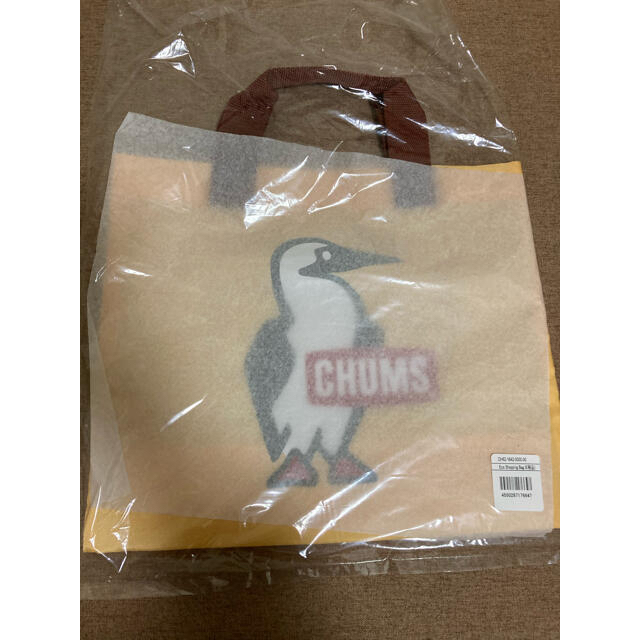 CHUMS(チャムス)のチャムス　chums バックとカタログ　新品 スポーツ/アウトドアのアウトドア(その他)の商品写真