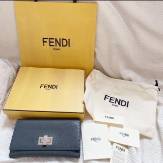 フェンディ(FENDI)の専用ページ(財布)