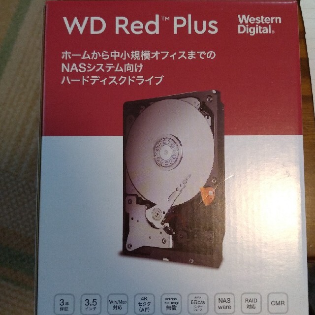 HDD 10TB Western Digital製-