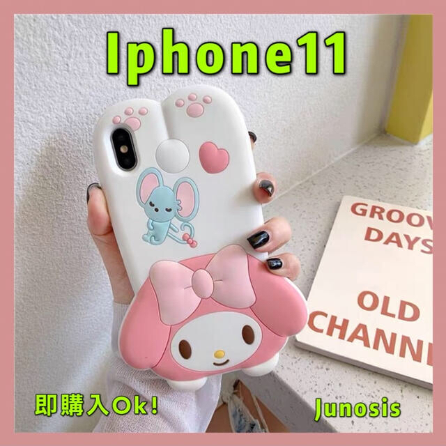 新品 アイフォーン11 Iphone11 韓国 人気 キャラクター 可愛いの通販 By Junosis Case ラクマ