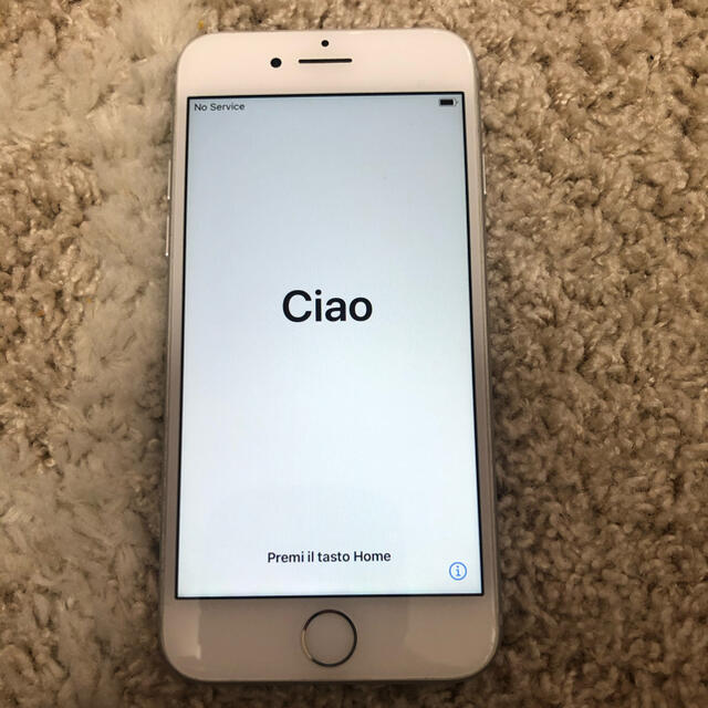 Apple(アップル)のiPhone7 シルバー 32GB au版 simフリー済 利用制限○ スマホ/家電/カメラのスマートフォン/携帯電話(スマートフォン本体)の商品写真