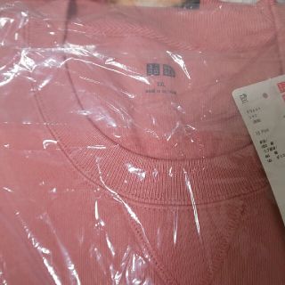 ユニクロ(UNIQLO)のスウェットシャツ ユニクロ(スウェット)