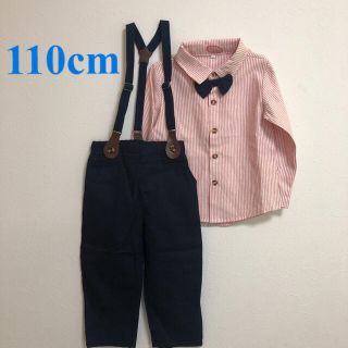 セットアップ フォーマル 男の子 110cm 卒園 入学 入園 発表会 春服(ドレス/フォーマル)