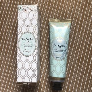 サボン(SABON)のSABON サボン　シルキーボディクリーム　ブリーズ(ボディローション/ミルク)