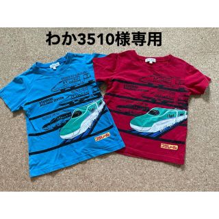 サンカンシオン(3can4on)のプラレールTシャツ2枚セット☆3can4on(Tシャツ/カットソー)