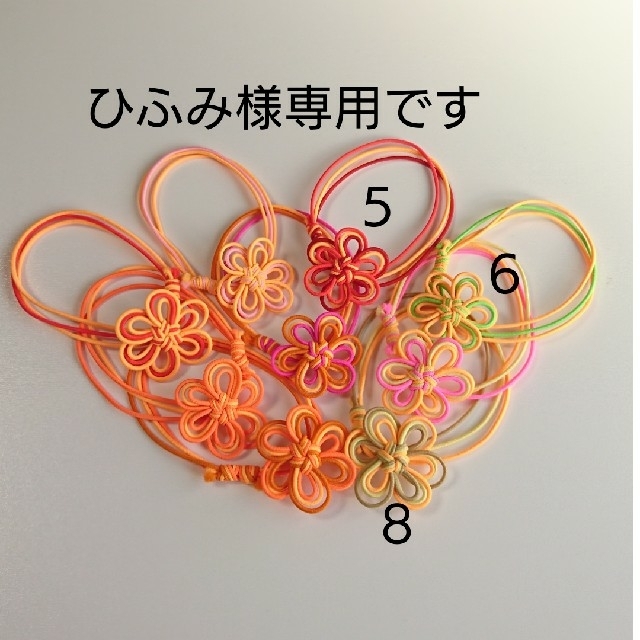 ○スーパーSALE○ セール期間限定○スーパーSALE○ セール期間限定