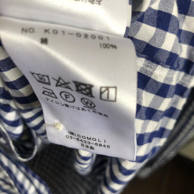 COMOLI(コモリ)のコモリ　キンガム　チェック　シャツ　サイズ2 メンズのトップス(シャツ)の商品写真