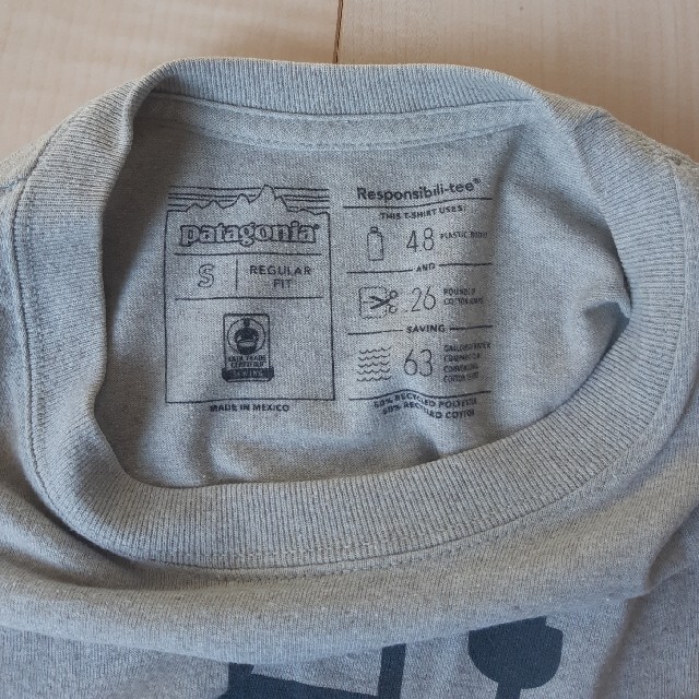 patagonia(パタゴニア)のパタゴニア　Tシャツ　古着風 メンズのトップス(Tシャツ/カットソー(半袖/袖なし))の商品写真