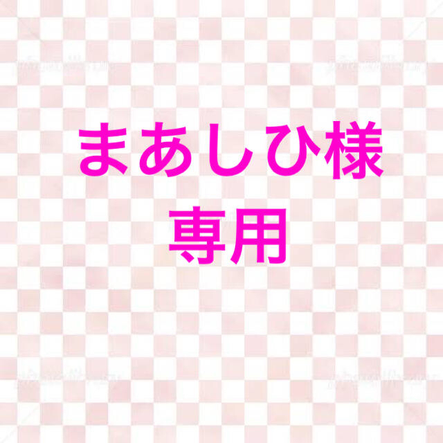 グログランリボン 25mm幅 ハンドメイドの素材/材料(各種パーツ)の商品写真