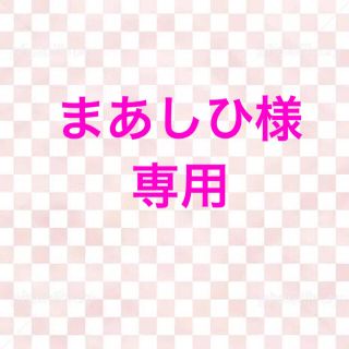 グログランリボン 25mm幅(各種パーツ)