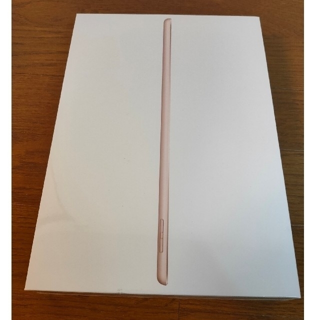 Apple iPad 10.2インチ 第８世代 Wi-Fi 128GB ゴールド