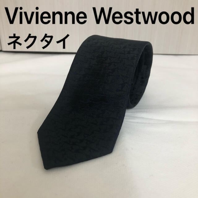 Vivienne Westwood - ヴィヴィアンウエストウッド ネクタイの通販 by