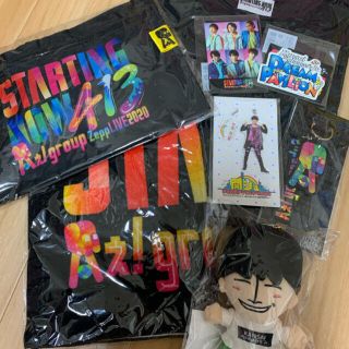 本日中値下げ　Aぇgroup 佐野晶哉(アイドルグッズ)