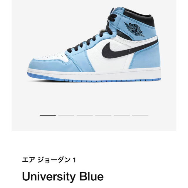 NIKE(ナイキ)の27.5cm AIR JORDAN 1 RETRO HIGH OG aj1 メンズの靴/シューズ(スニーカー)の商品写真