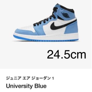 ナイキ(NIKE)のNIKE エア　ジョーダン1(スニーカー)